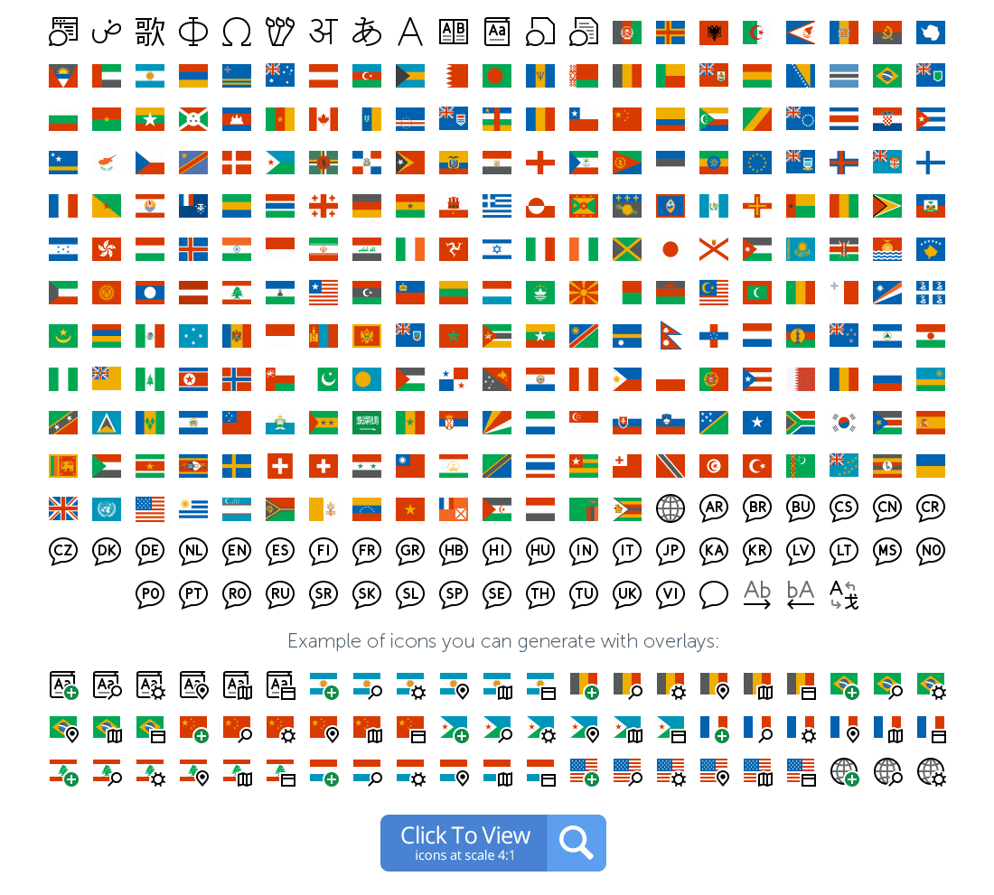 Flags icons preview